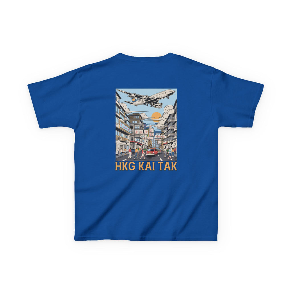 Kids - HKG Hong Kong Kai Tak Airport Tee