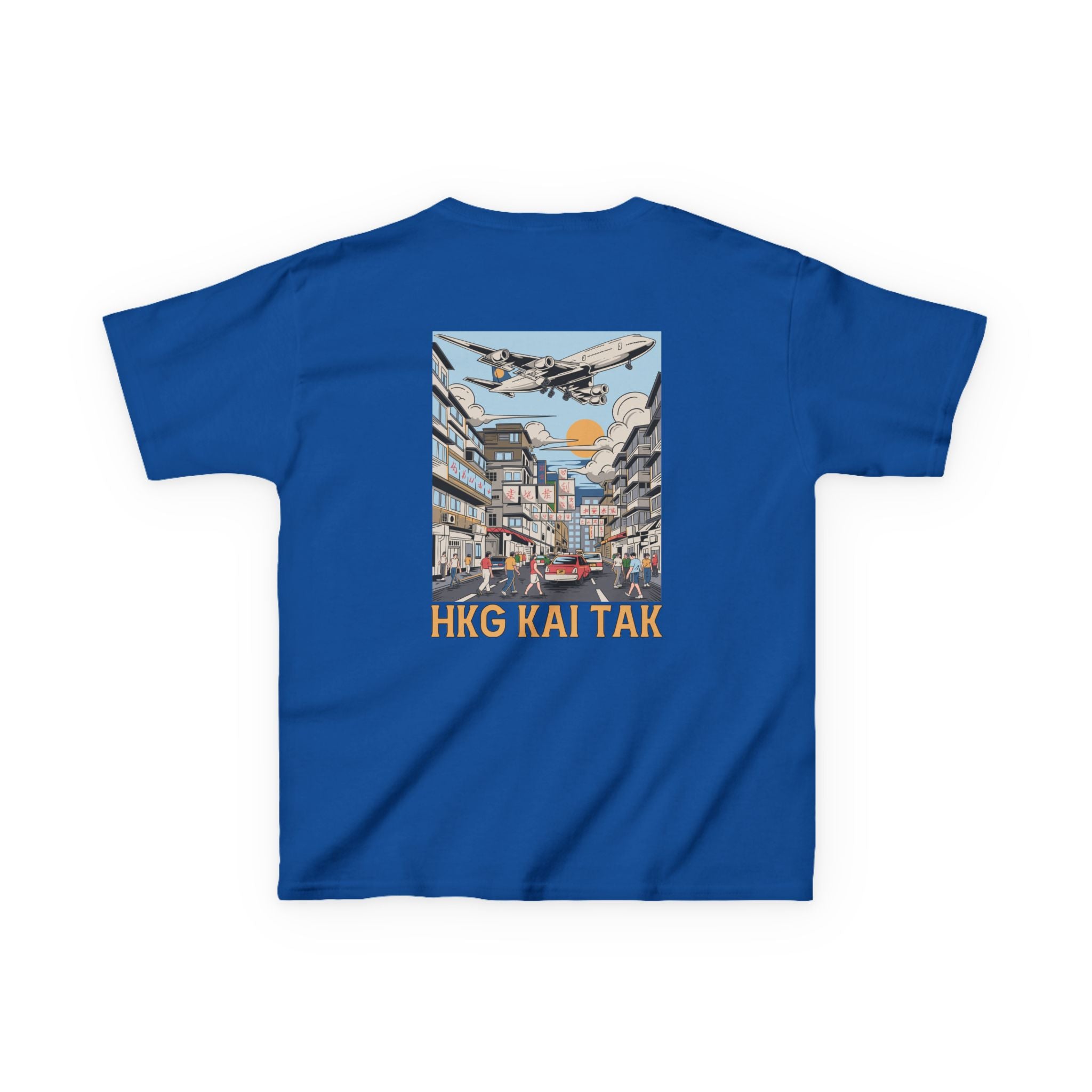 Kids - HKG Hong Kong Kai Tak Airport Tee