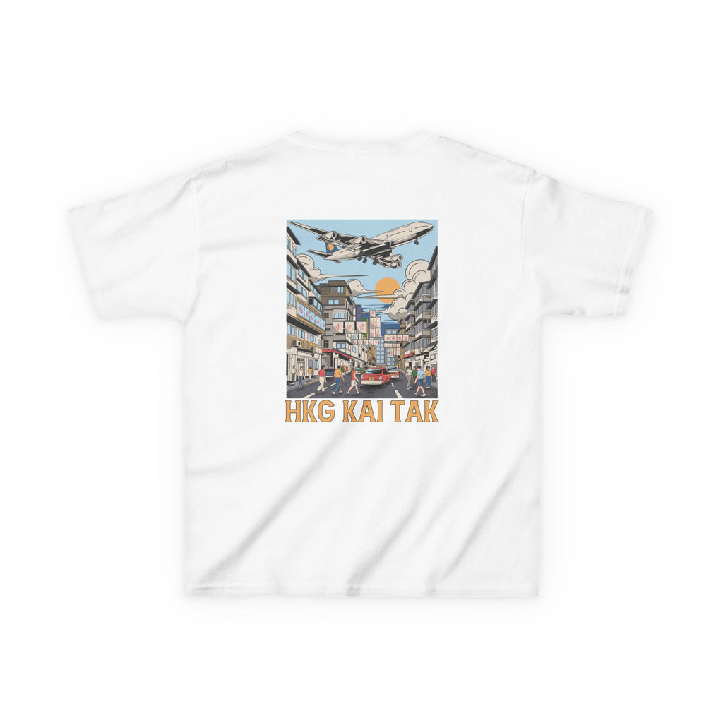 Kids - HKG Hong Kong Kai Tak Airport Tee