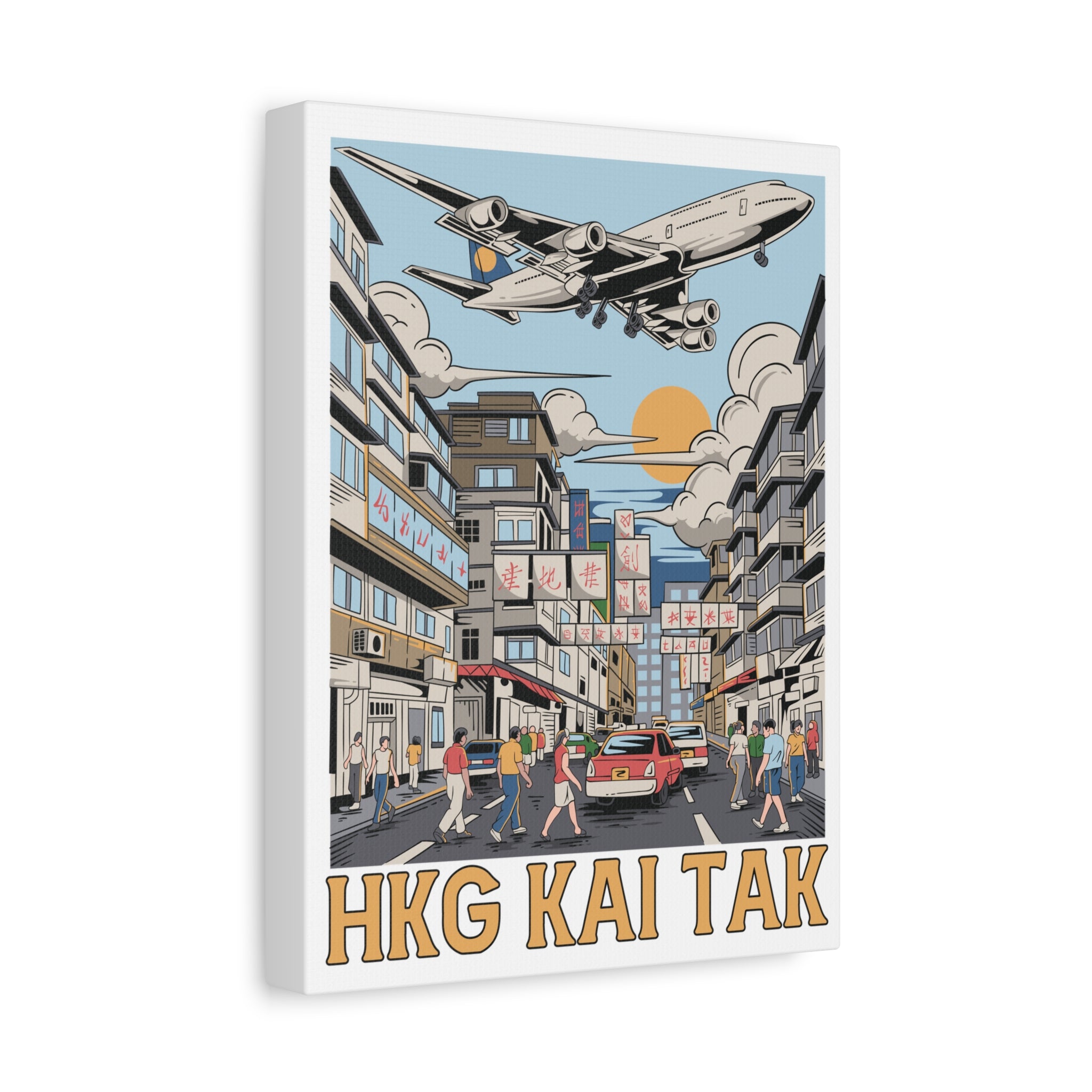 1.25" Stretched Matte Canvas - HKG