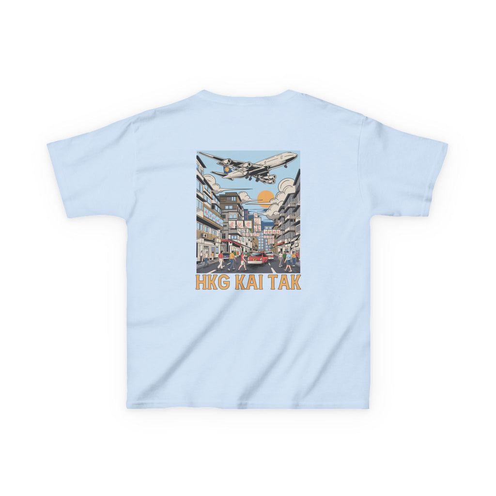 Kids - HKG Hong Kong Kai Tak Airport Tee