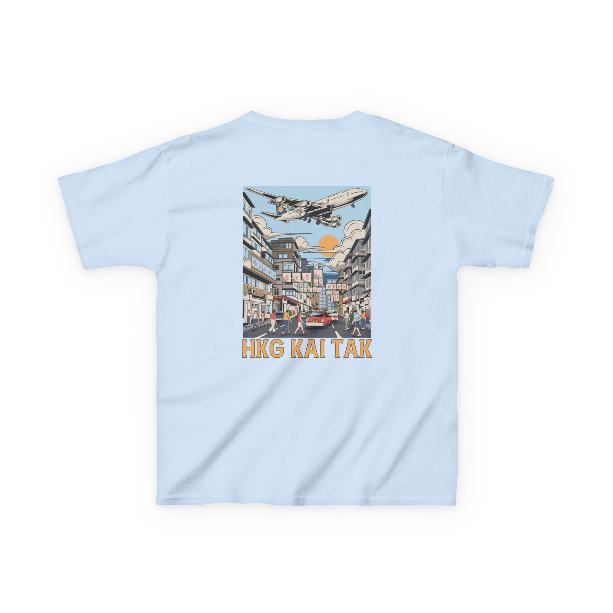 Kids - HKG Hong Kong Kai Tak Airport Tee
