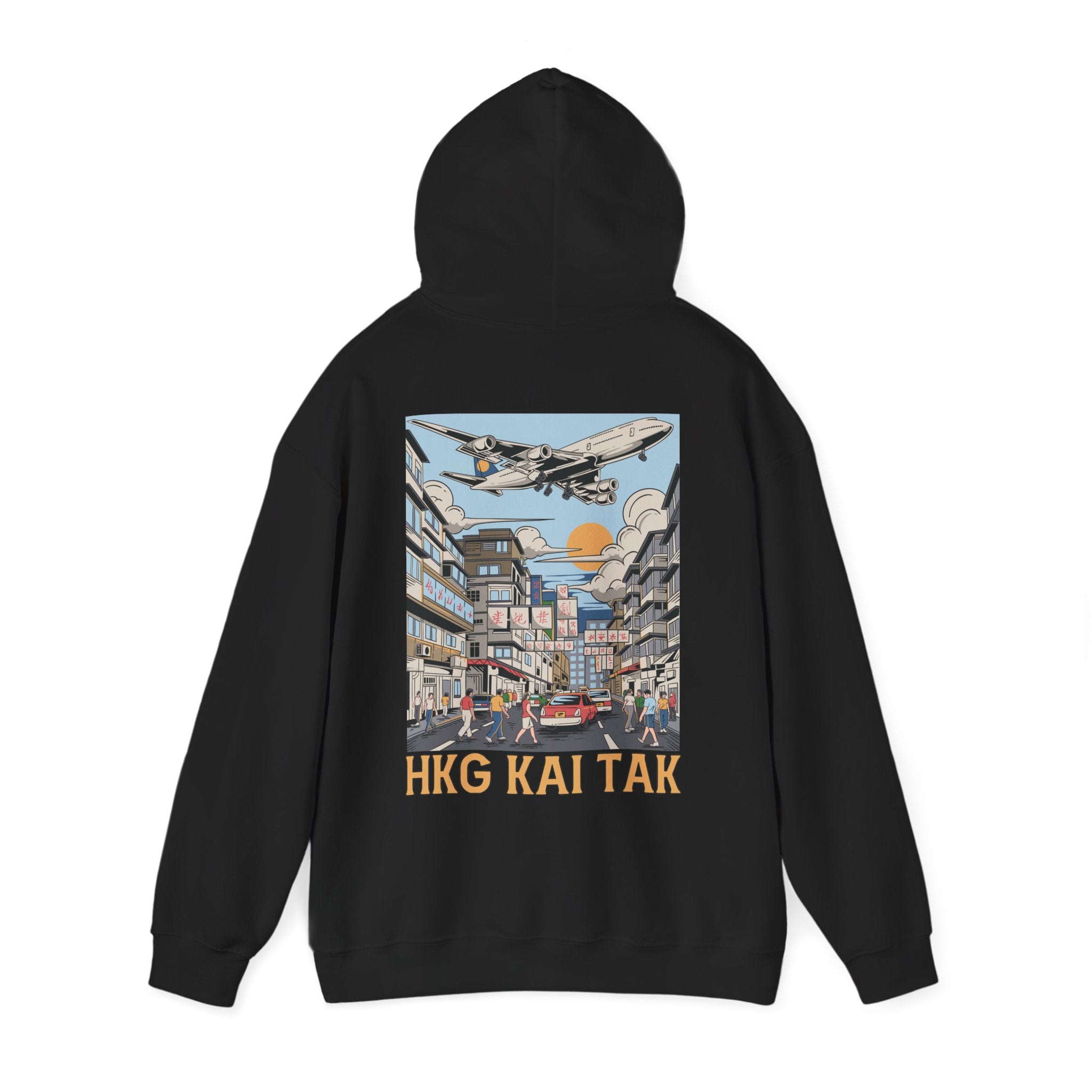 HKG Kai Tak Airport Hooded Sweatshirt (Hoodie)