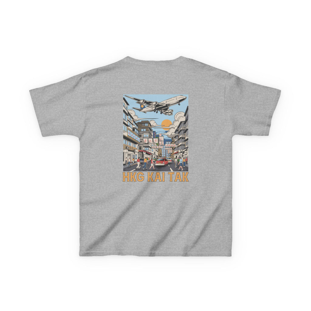 Kids - HKG Hong Kong Kai Tak Airport Tee