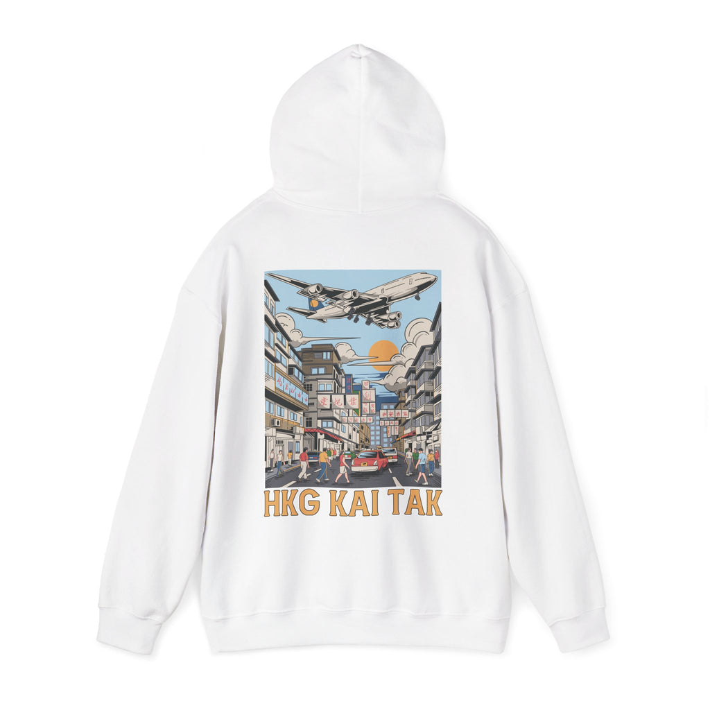 HKG Kai Tak Airport Hooded Sweatshirt (Hoodie)