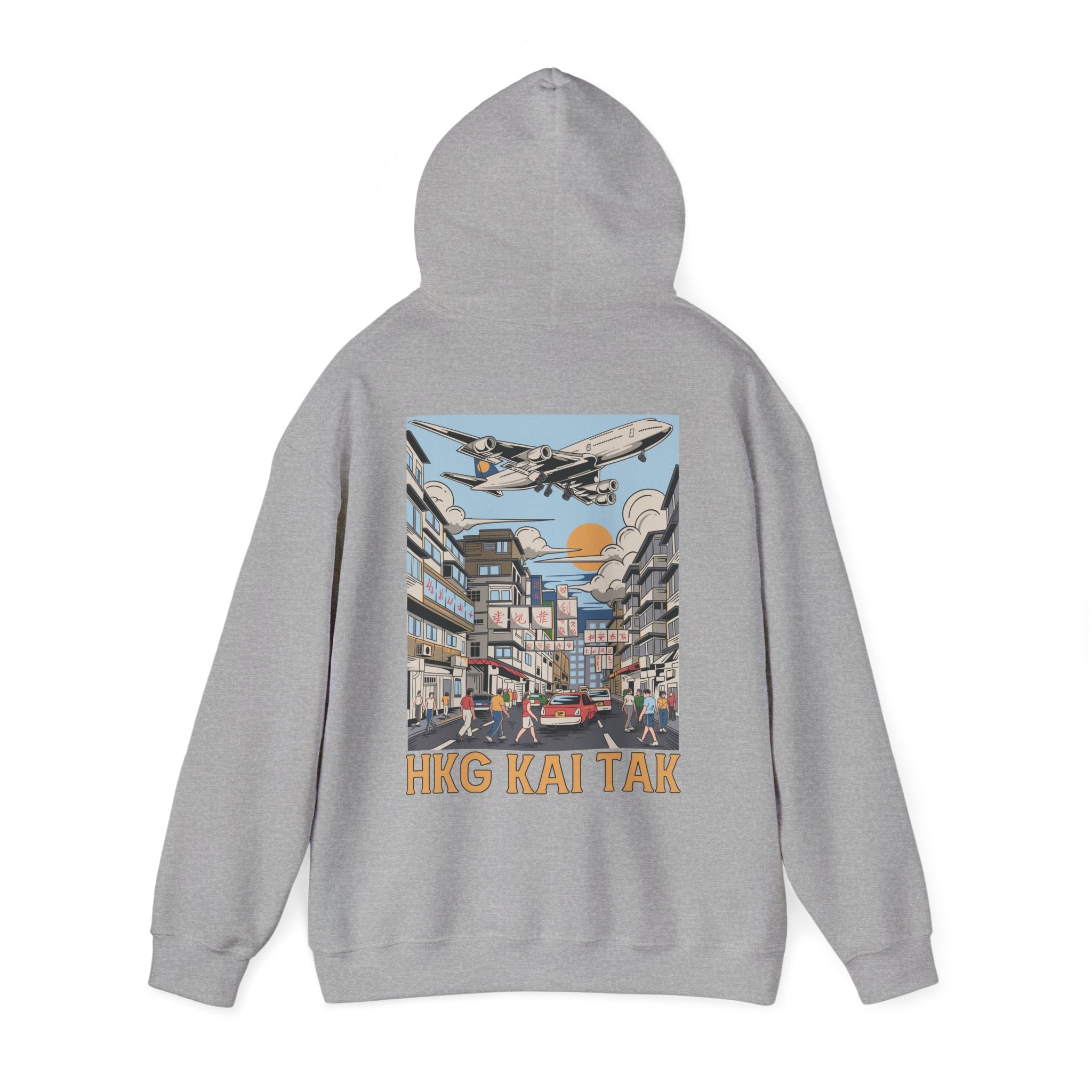 HKG Kai Tak Airport Hooded Sweatshirt (Hoodie)