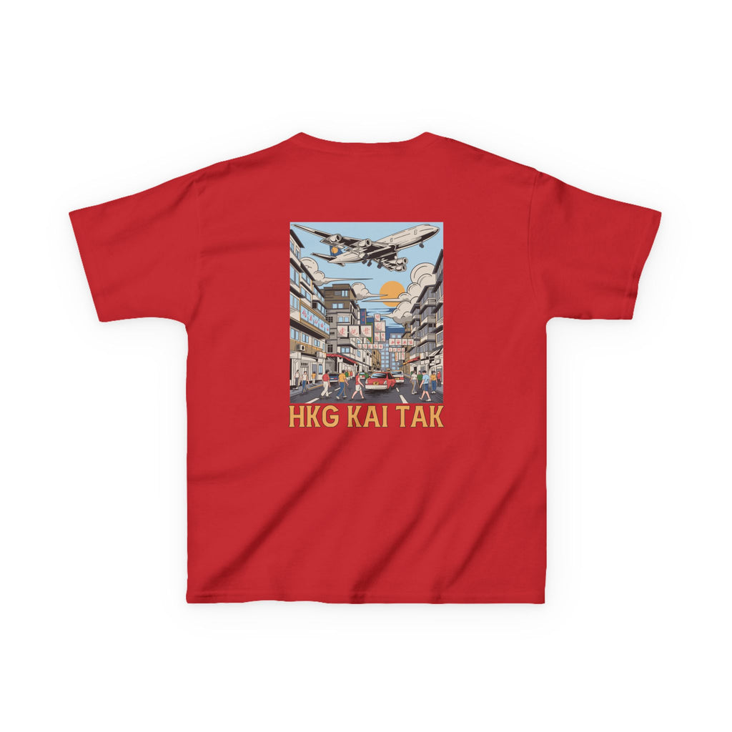 Kids - HKG Hong Kong Kai Tak Airport Tee