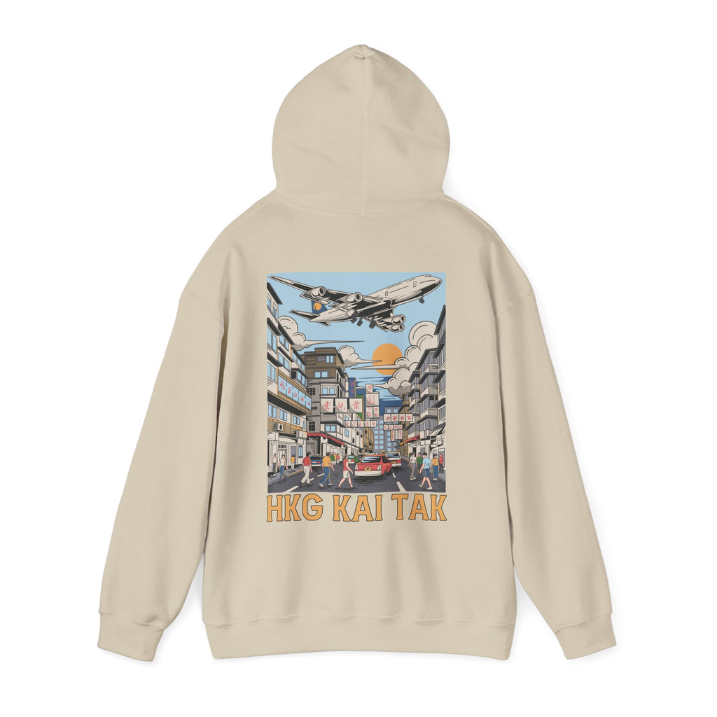 HKG Kai Tak Airport Hooded Sweatshirt (Hoodie)